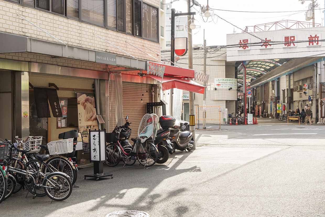『手打ち蕎麦 むらおか』外観
