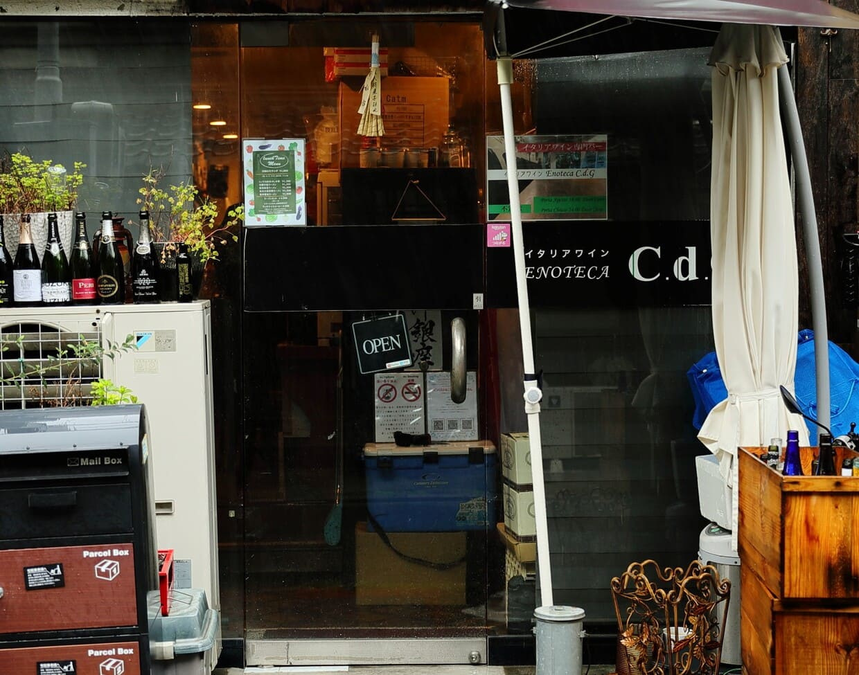 京都・伏見桃山『イタリアワインEnoteca C.d.G』の外観