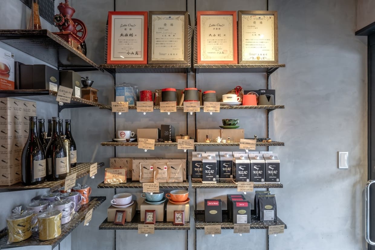『Latteart Junkies RoastingShop』賞状