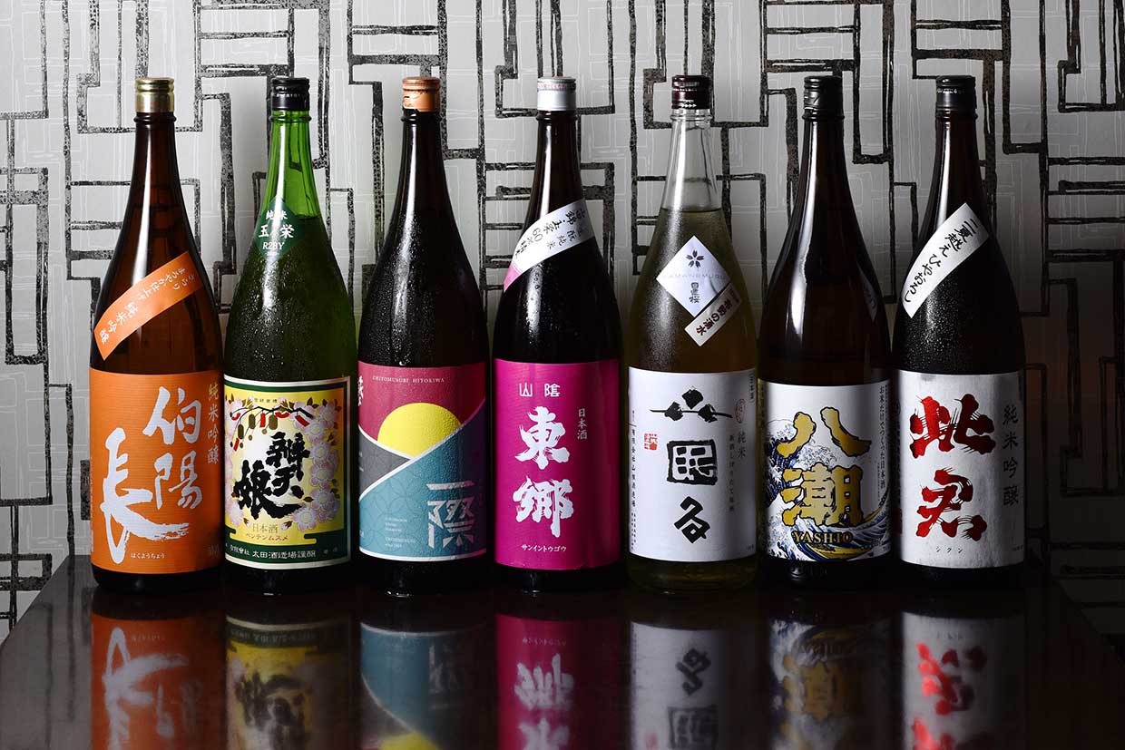 『源平桃』の日本酒イメージ