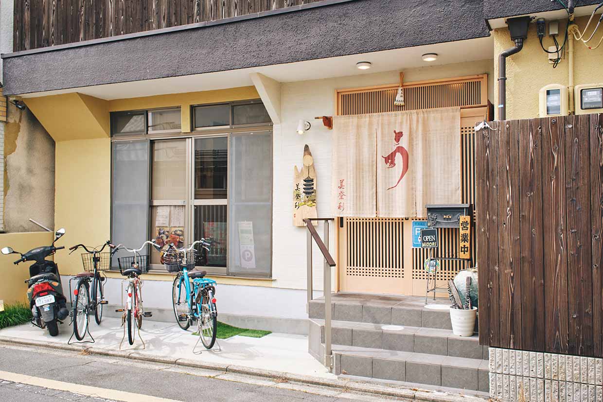 京都『美登利』外観