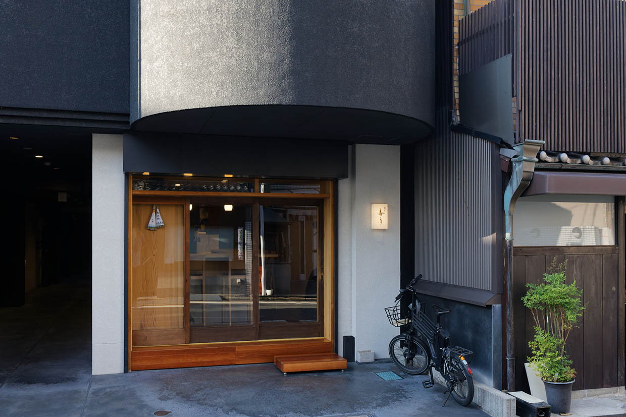京都『喜多』外観