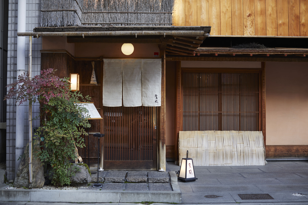 姫路『懐石 鷺風』外観