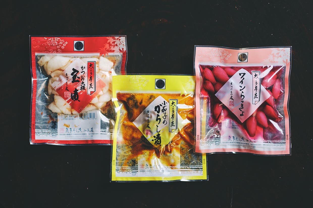 『大こう本店』のかつお大根宝漬、小茄子のからし漬など