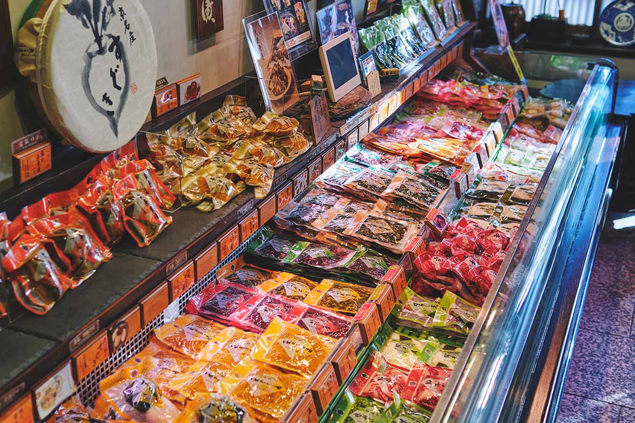 『大こう本店』の店内イメージ