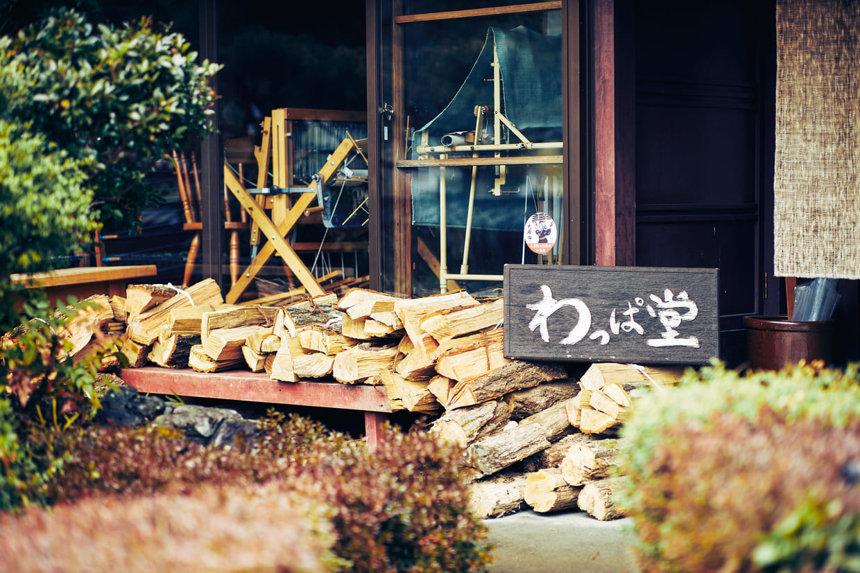 『わっぱ堂』外観