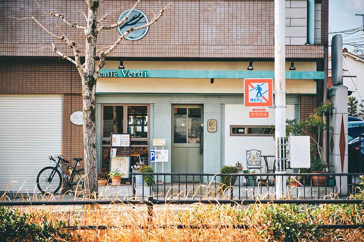 『カフェ・ヴェルディ』外観