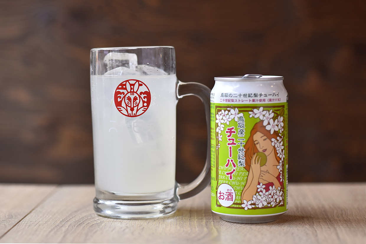 『ニュー白兎』の梨チューハイ