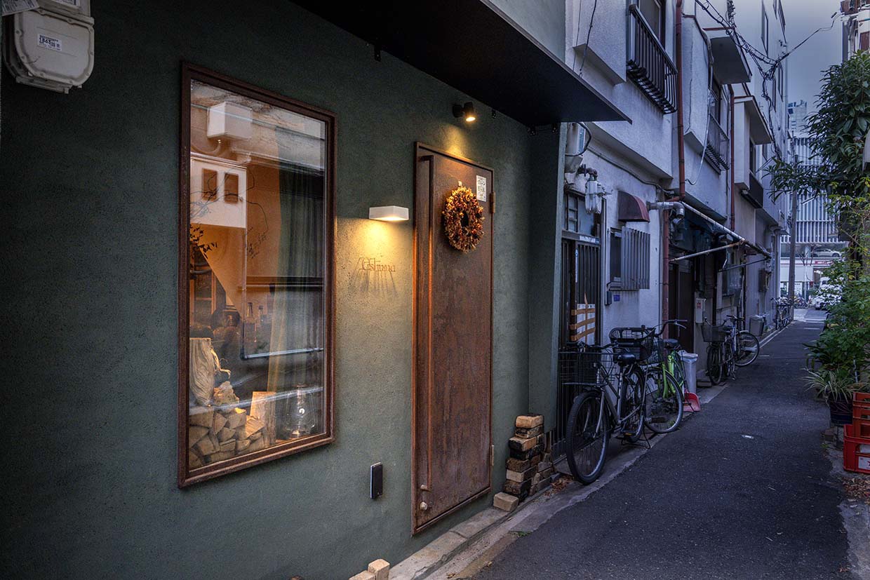 『Oshima』外観