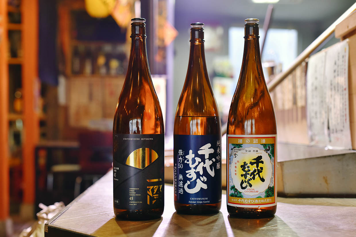 『荒鮮景』で飲める鳥取の地酒