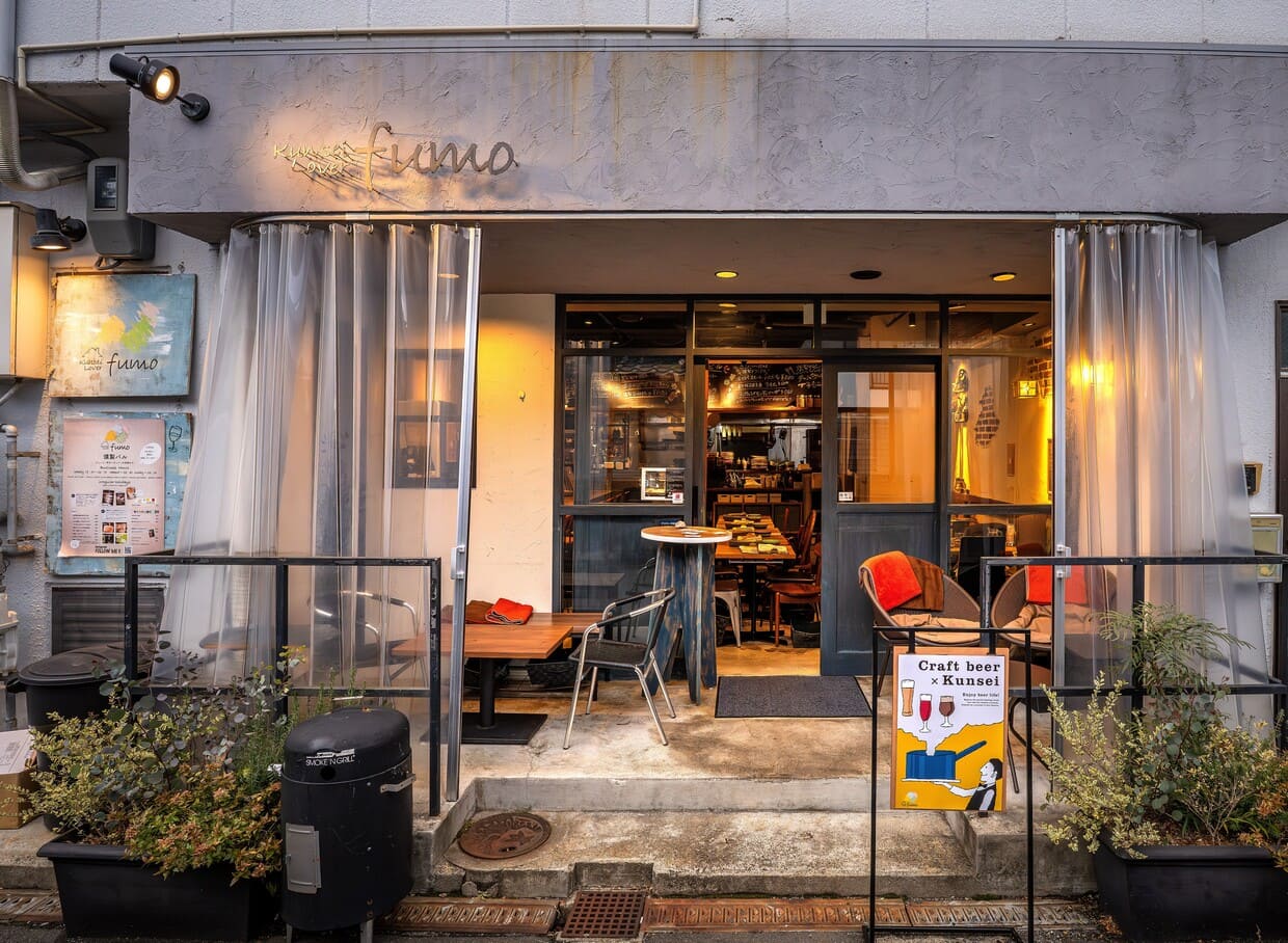 『kunsei lover fumo』外観