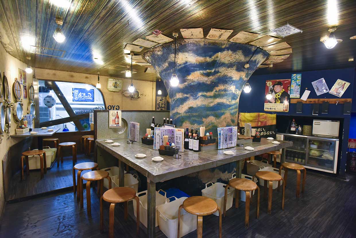 『GYOぎょ魚』店内
