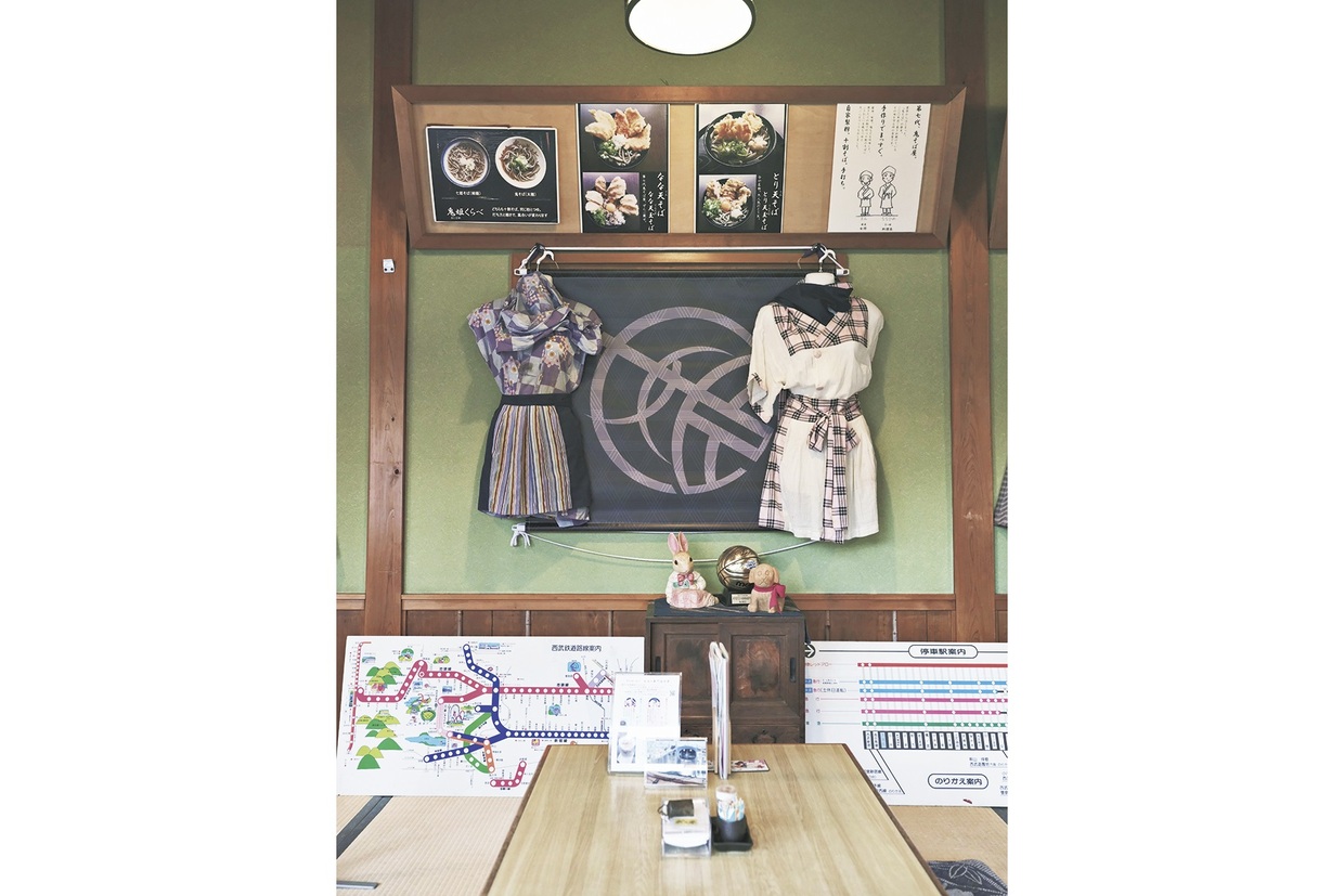 『大江山 鬼そば屋』店内