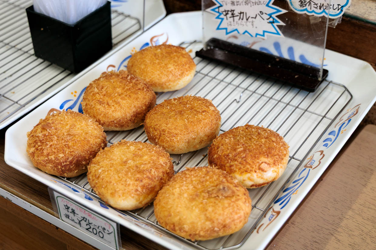 『大正製パン所』中辛カレーパン