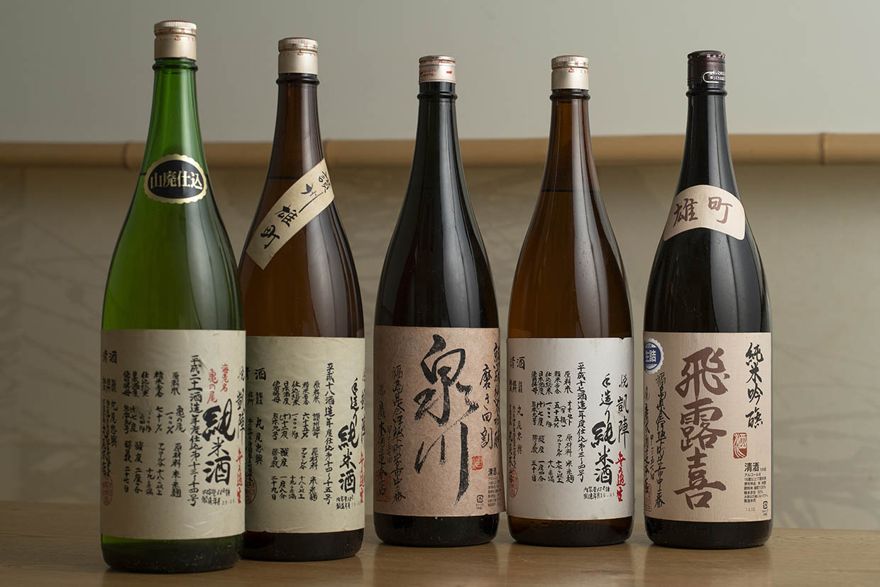 『ほん田亭』の日本酒イメージ