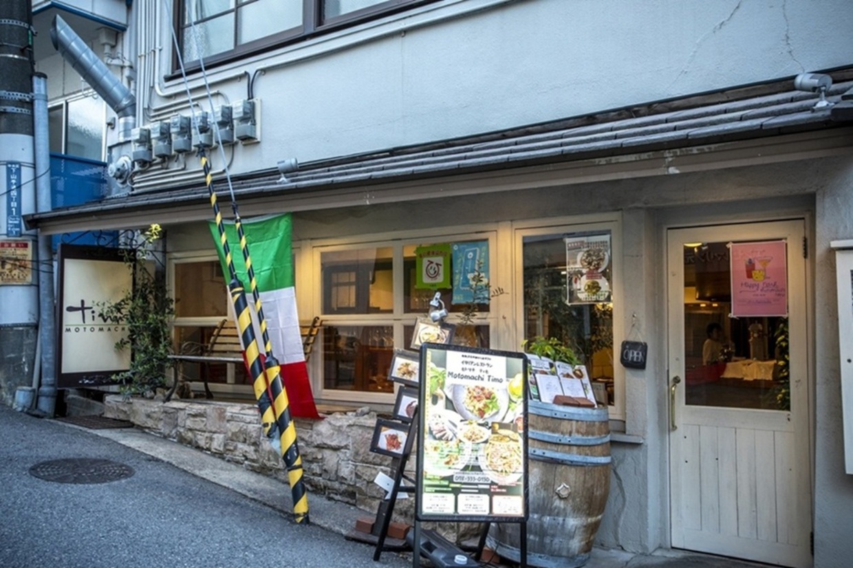 『Motomachi Timo』の外観