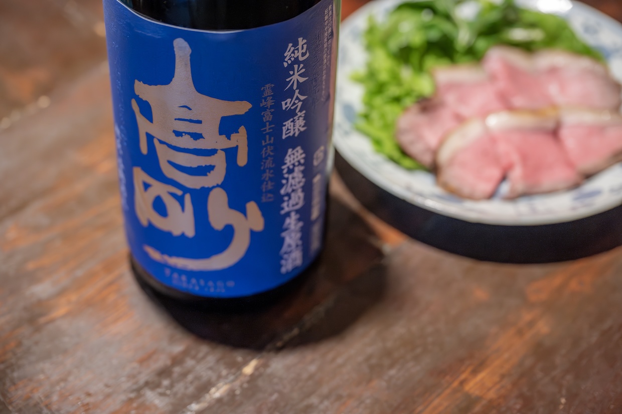 『酒人肴 びりけん』ローストビーフ2