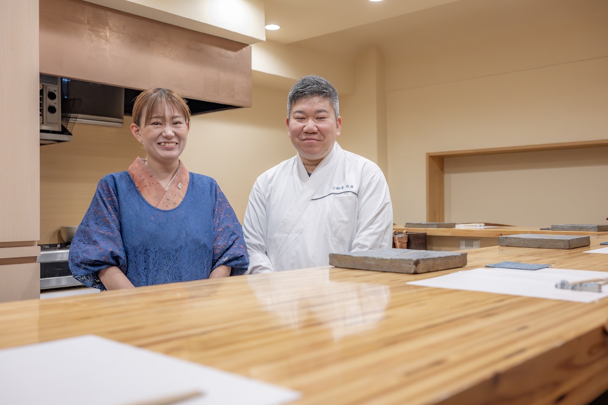 『ご馳走 ね音』穐村さんご夫妻
