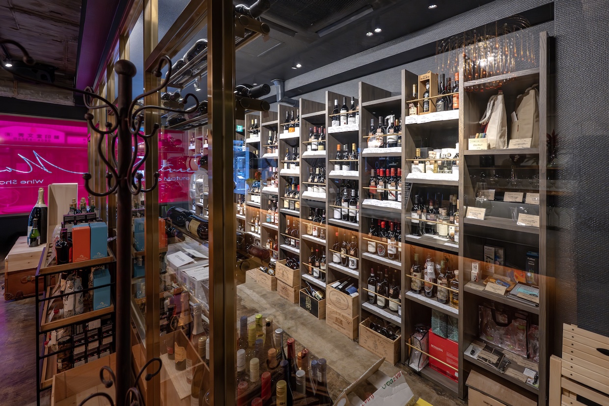 『wineshop mature』ワインセラー