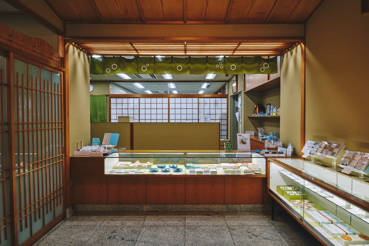 京都『末富』内観