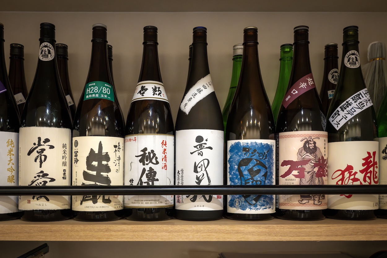 『お酒とさかな かけはし』日本酒