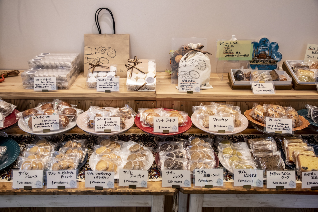 PÂTISSERIE LE Kの商品2