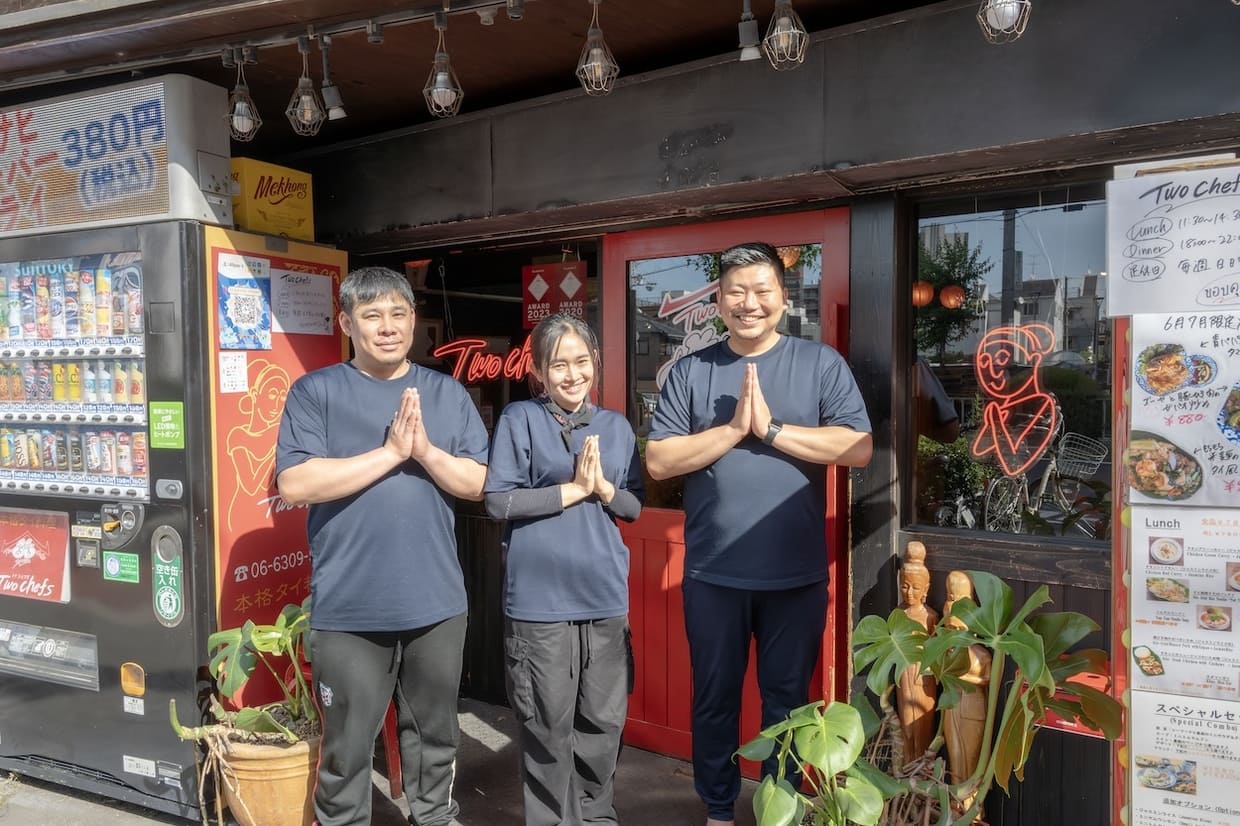 『Two Chefs』スタッフ