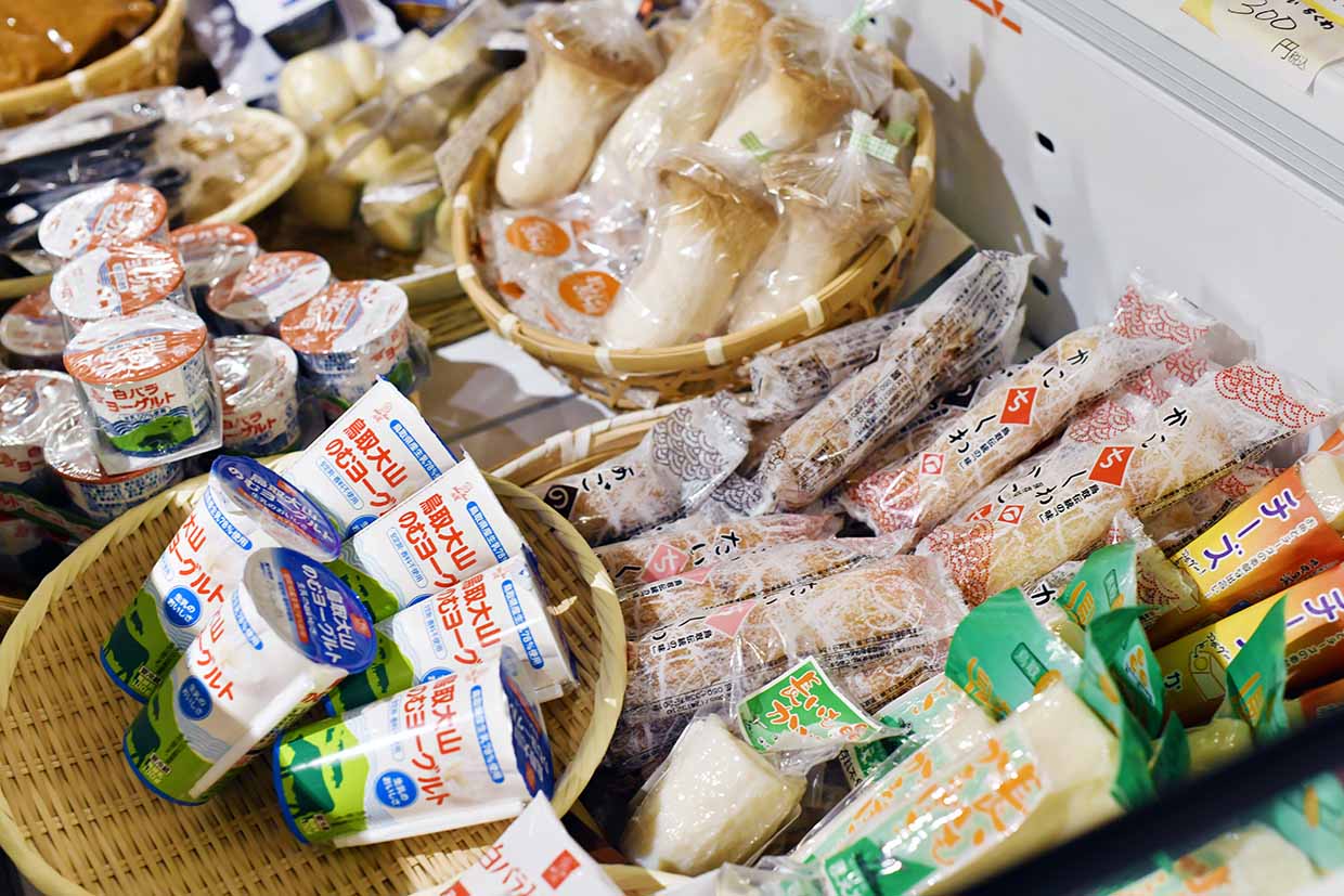 『麒麟のまち』商品イメージ