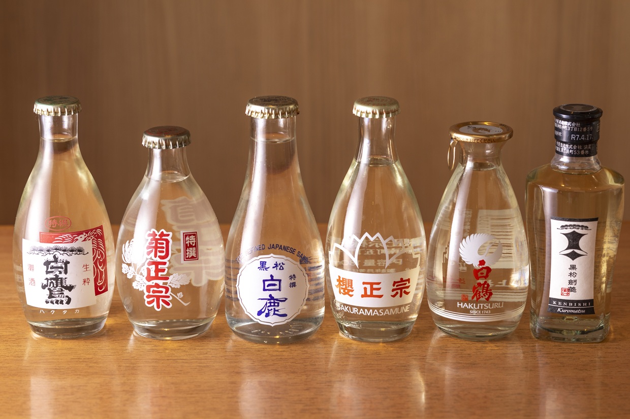 『酒房 灘 さんちか店』の灘の酒1合瓶