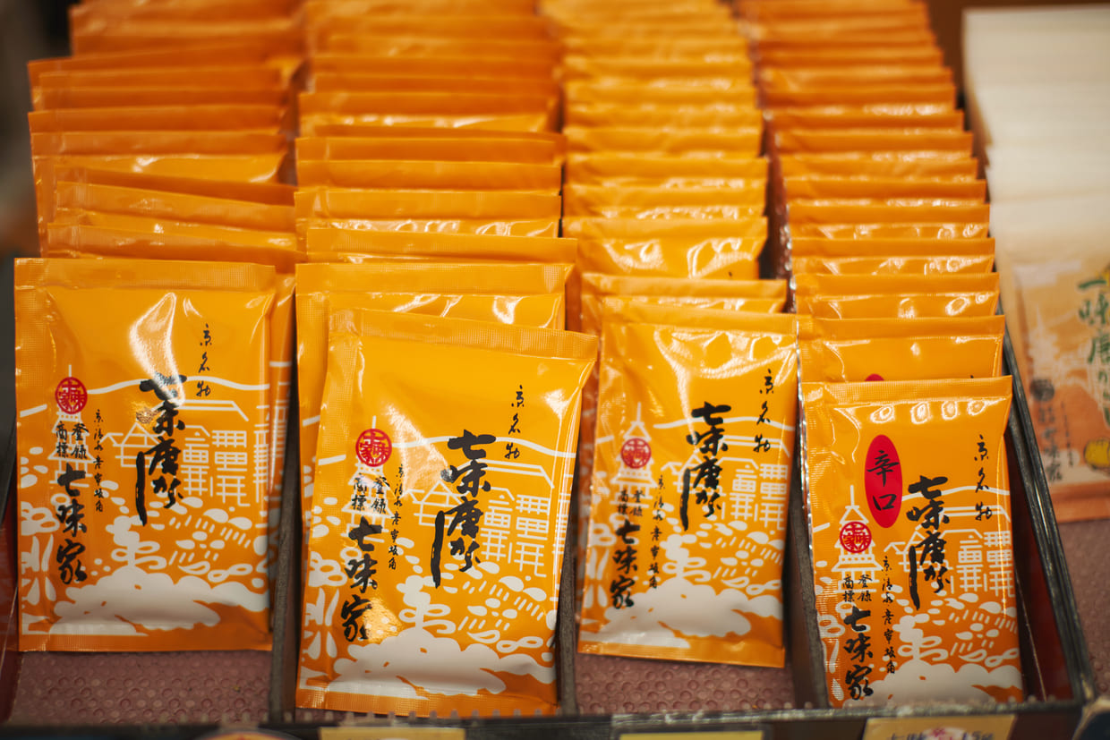京都『七味家』七味唐がらし袋入り