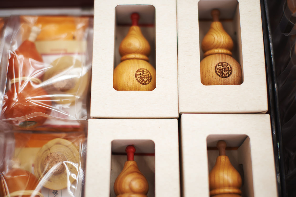 京都『七味家』七味唐がらし袋入り