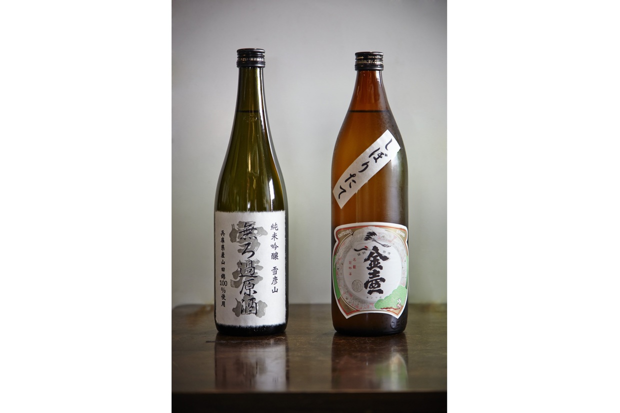 『壷坂酒造』の雪彦山と金壺