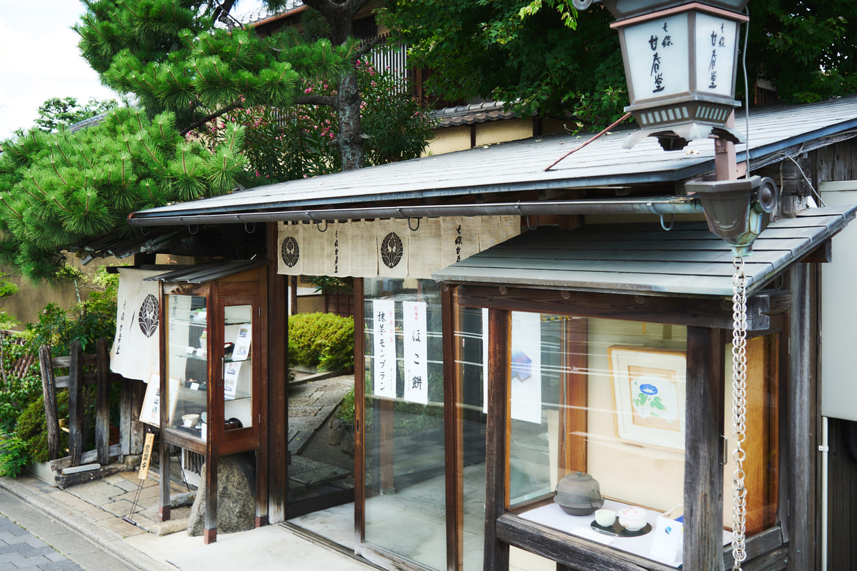 京都『七條甘春堂』外観