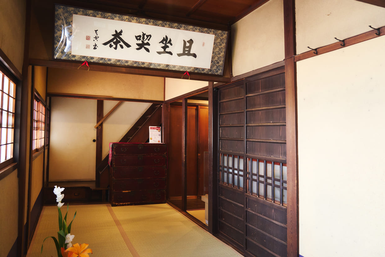 京都『七條甘春堂』茶寮内部