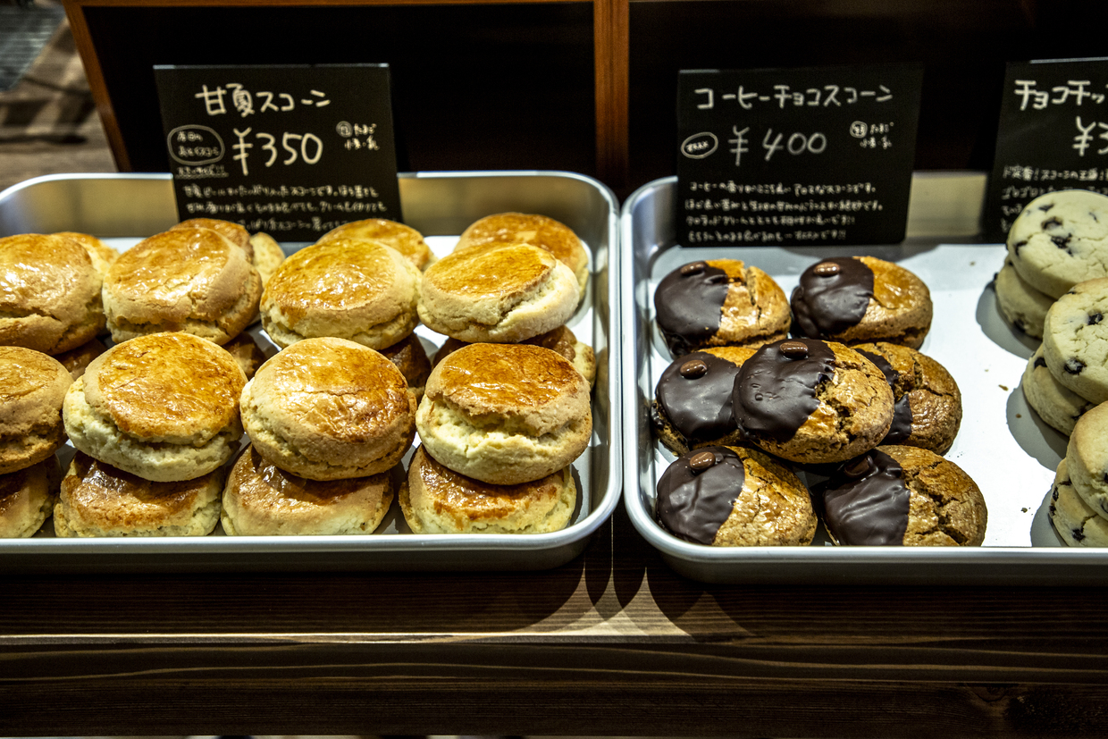 funny bake cafe