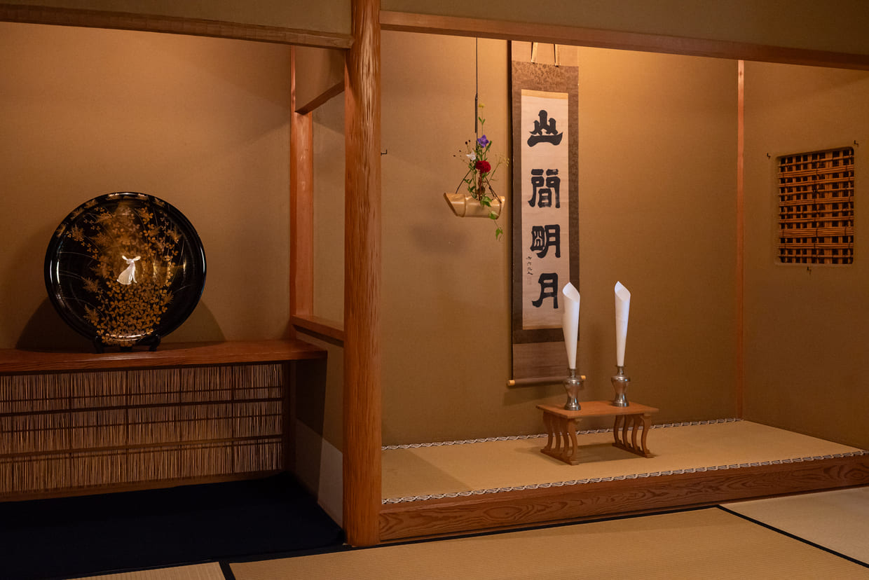 京都『建仁寺 祗園丸山』床