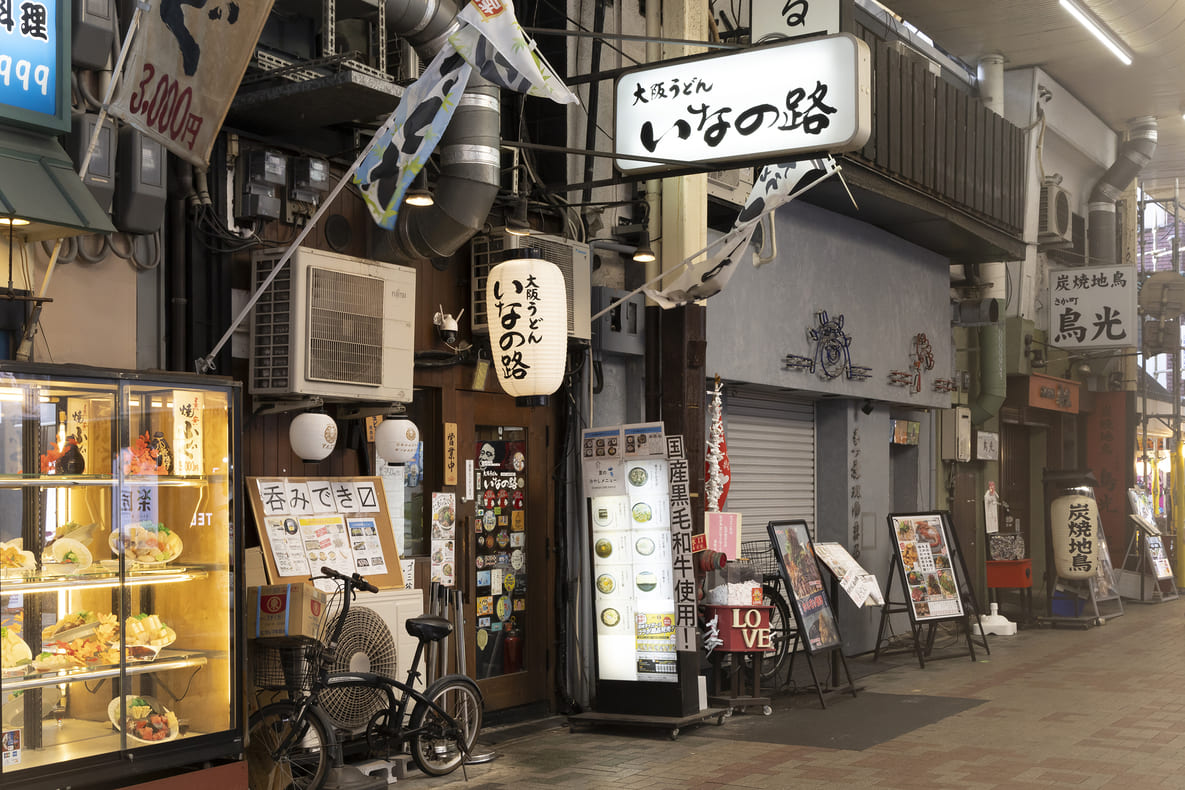 大阪 なんば 千日前『大阪うどん いなの路』外観