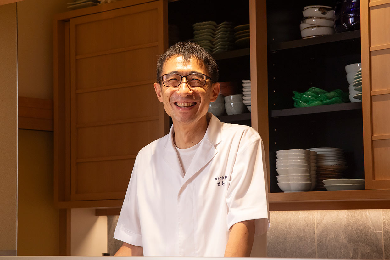 「なにわ料理 さと有」店主・佐藤淳二さん