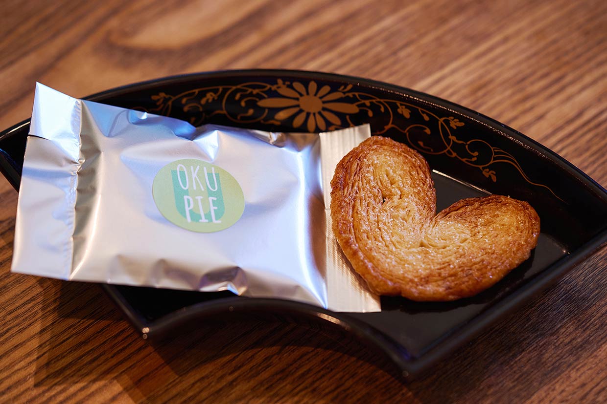 「おく」のOKU PIE