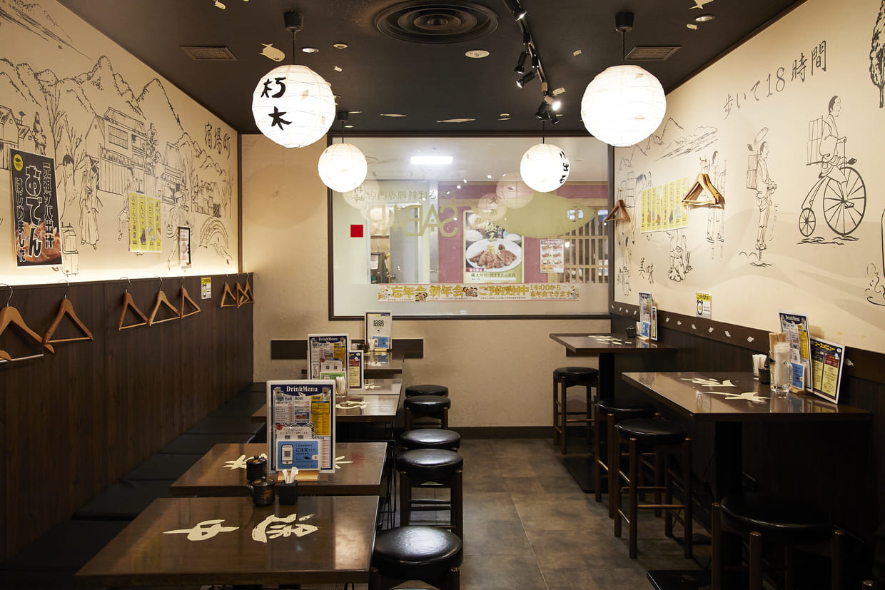 大阪・梅田『とろさば料理専門店 SABAR 阪急三番街店』席