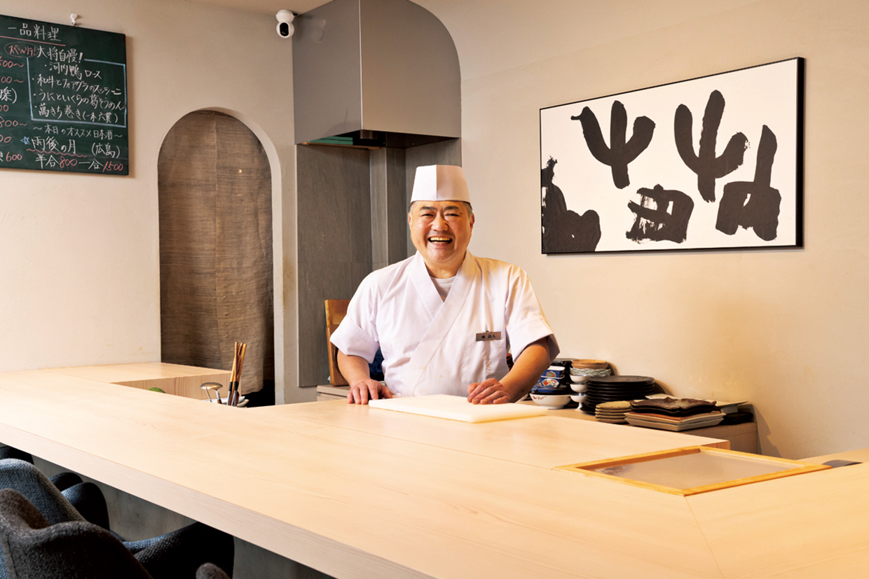 『食道 萬きち』の店内