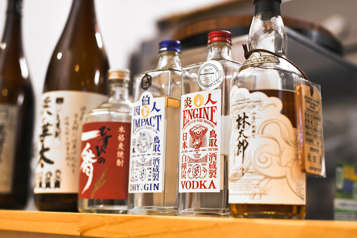 『みさき食堂』の酒イメージ