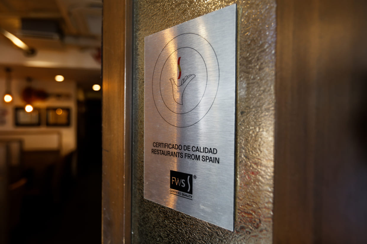 京都・烏丸御池『エル・ボガバンテ346』スペイン政府公認優良レストラン認証