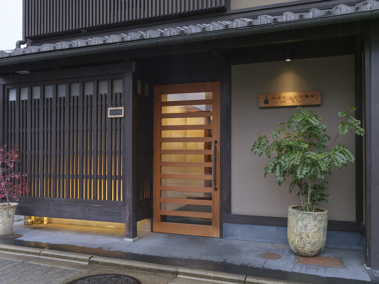 京都・二条城『リストランテ野呂』外観