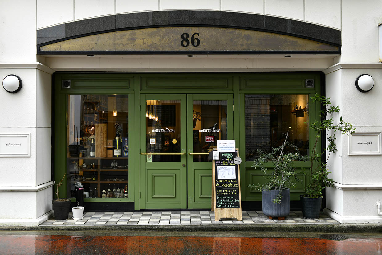 『ドゥ・クルール』外観