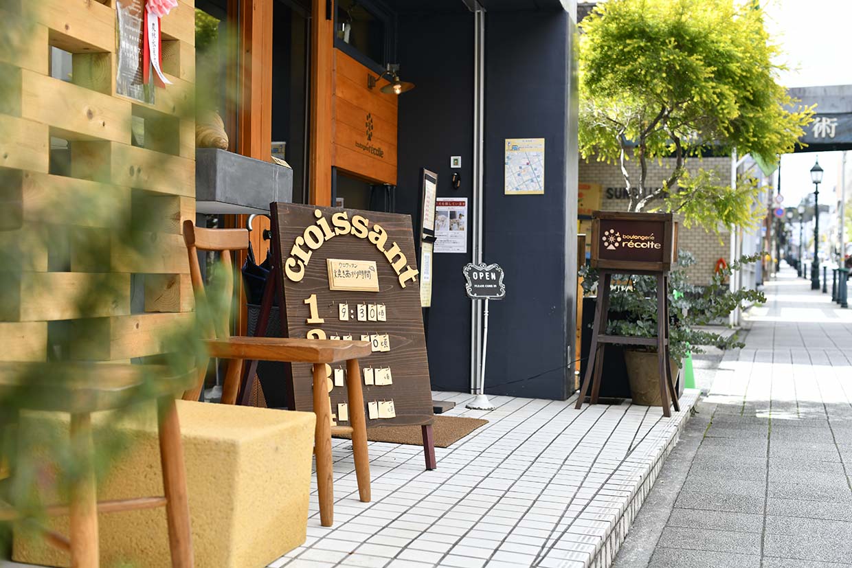 『レコルト 北野本店』外観