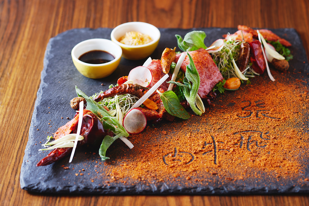 『森本』の張飛牛肉