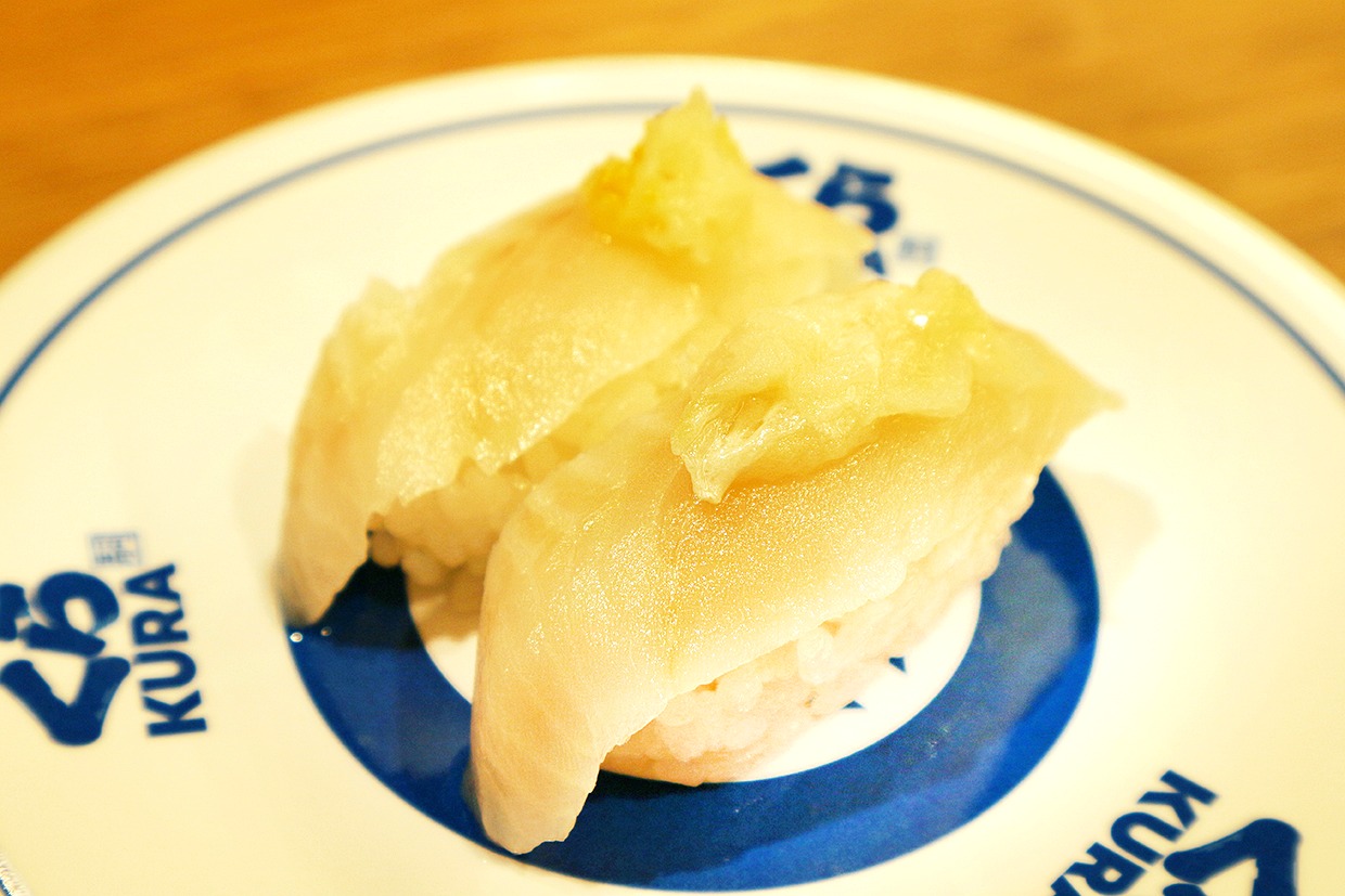 くら寿司万博レガシー　なんば千日前店　握り