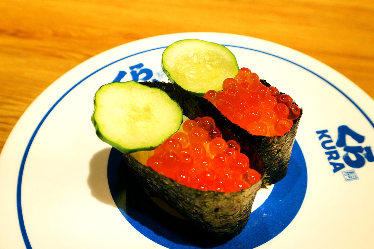 くら寿司万博レガシー　なんば千日前店　いくら