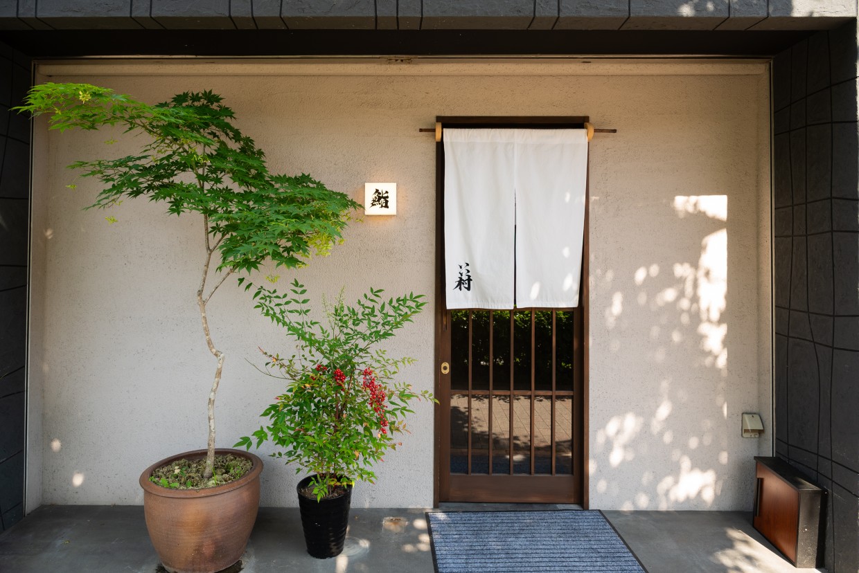 京都・出町柳『鮨 いい村』外観